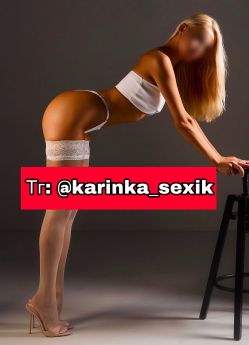 Проститутка Львова : Анна - фото 1