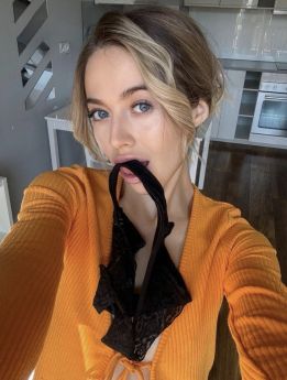 Проститутка Львова : Камила - фото 2
