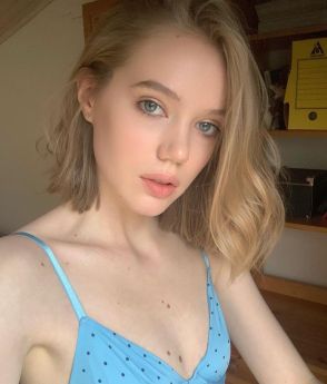 Escort Lviv : Karolina - photo 3