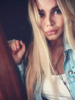 Escort Lviv : Arina - photo 1